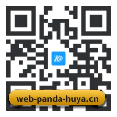 苹果访客专属 二维码